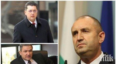 разкрития секретарят румен радев брат консултират кцм 150 000 името пламен узунов замесено кражба