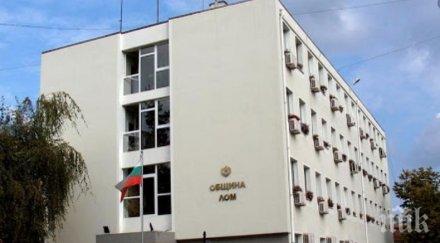 мерки общината лом монтират камери видеонаблюдение