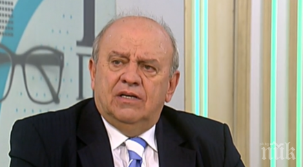 експерт новата система мвр плащане глоби облекчи гражданите