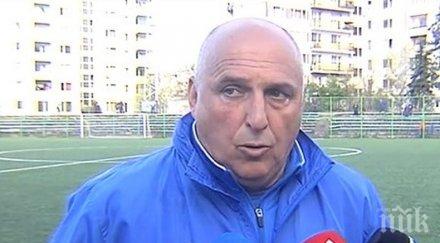 георги тодоров коментар дали остане начело левски края сезона бих причинил