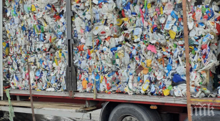 изринаха тона боклуци квартал факултета