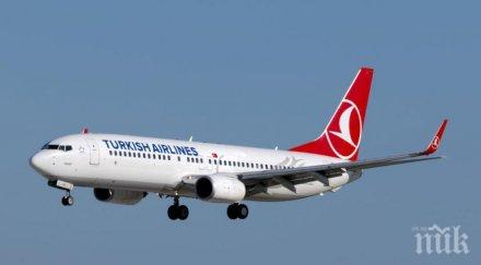 турция подновява полетите българия
