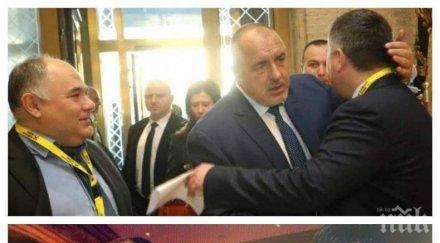 скандал пик прокопиев извива ръцете съда обикаля важни кабинети министерския съвет плаши протести осъдят