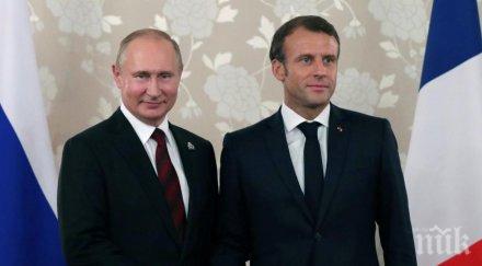 макрон отива путин края лятото