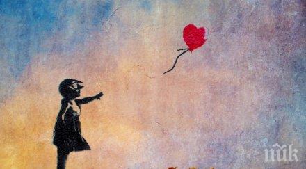 арестуваха шестима заподозрени кражба творба зала батаклан