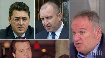 кадруващият президентски секретар узунов боса мултигруп