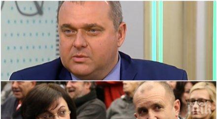 искрен веселинов разкри двуличието радев говори опозиционен политик длъжник българите