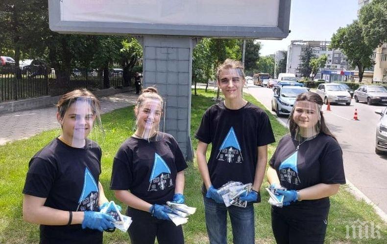 Във Варна се проведе кампанията Без дрога на пътя