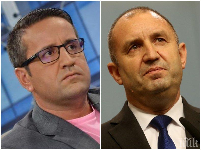 Георги Харизанов: Румен Радев все по-често изпада в нелепи ситуации - позицията му е загубеняшка! Той е един от хората, които имат интерес да съборят правителството