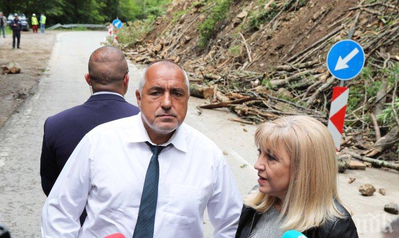 Премиерът Борисов стартира строежа на мост в Троян