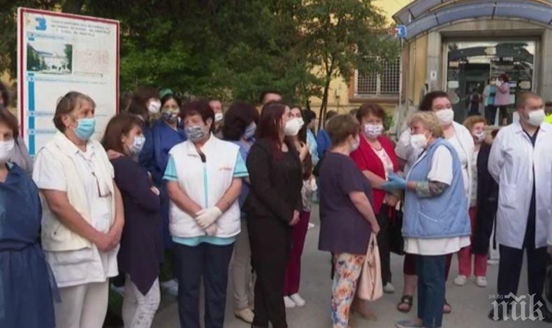 Страх от корона инфекция: Ще подадат ли колективна оставка медиците от болницата във Велинград