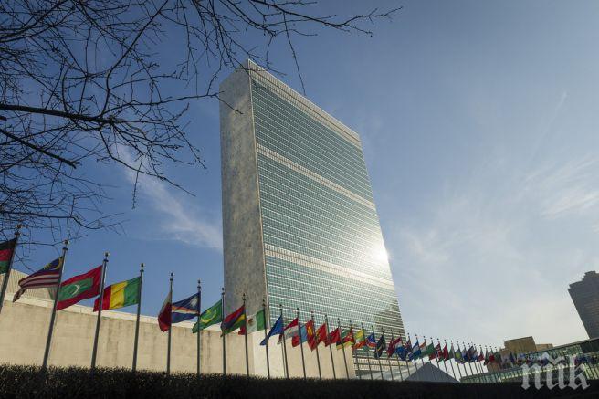ООН запази бюджета си за мироопазващи мисии