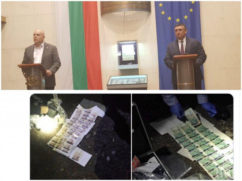 ПЪРВО В ПИК! Гешев показа пачките, получили подкупните шефове в ГДБОП (СНИМКИ)