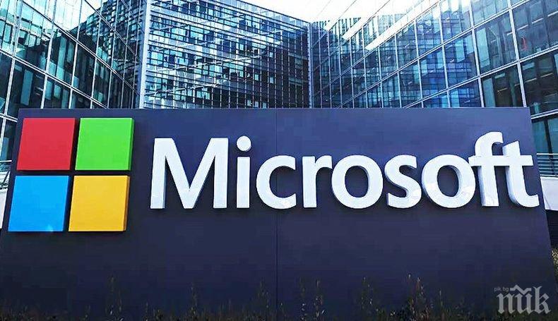 Майкрософт осуети руска хакерска атака