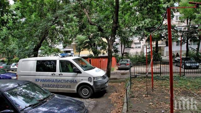 Арменска вендета срещу гард в Пловдив, изправят на съд стрелеца