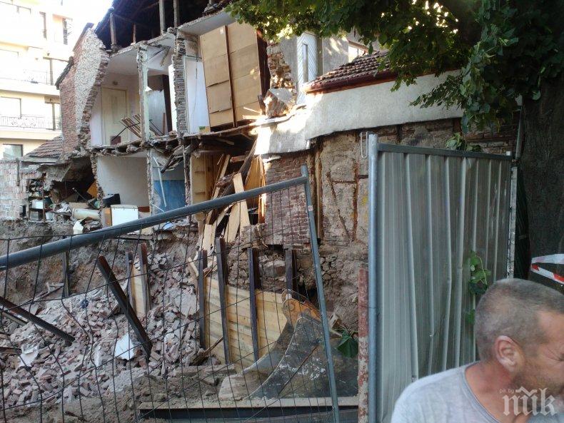 Ето какво обещаха на семейството със сринатата заради строеж къща в Пловдив