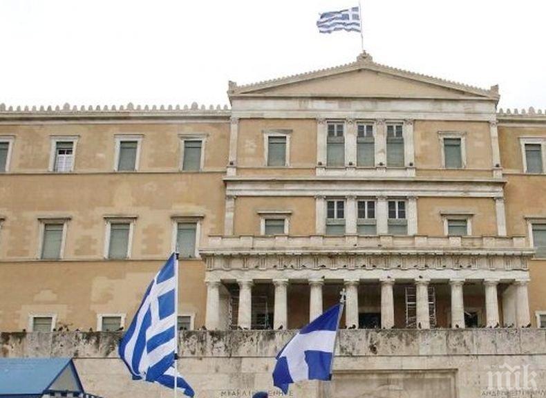 Пандемията отвори дупка от 5 млрд. евро в гръцкия бюджет