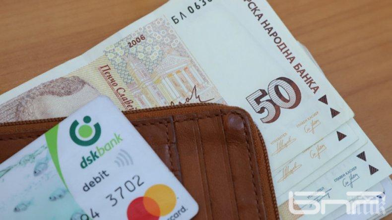 Съюзът на военноинвалидите иска увеличение на пенсии за близо 200 души