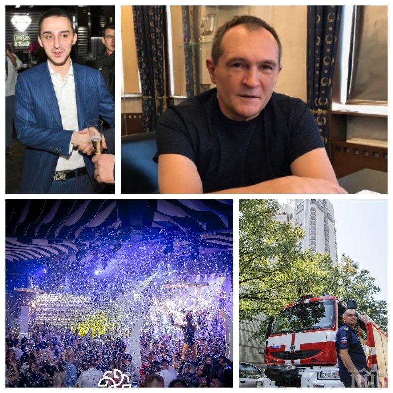 БОМБА: Разследват Васил Божков за палежа на "Мегами" - беглецът в Дубай си заплюл дискотеката за казино