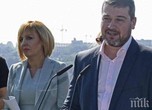 Смях и крах! Манолова и Вапцаров паразитират - присламчиха към нова гражданска драма в Пещера