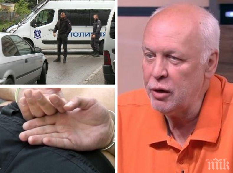 Експертно мнение: Психолог разкри кога добрите ченгета минават на тъмната страна