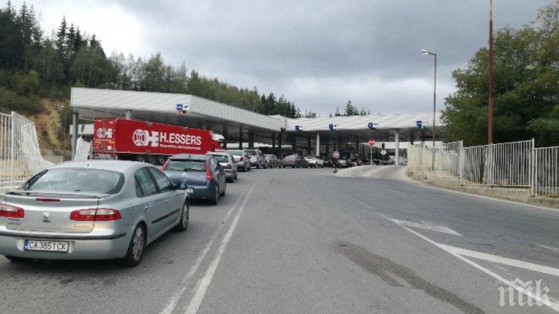 Македонците с двойно гражданство, които посещават България, подлежат на 14-дневна карантина