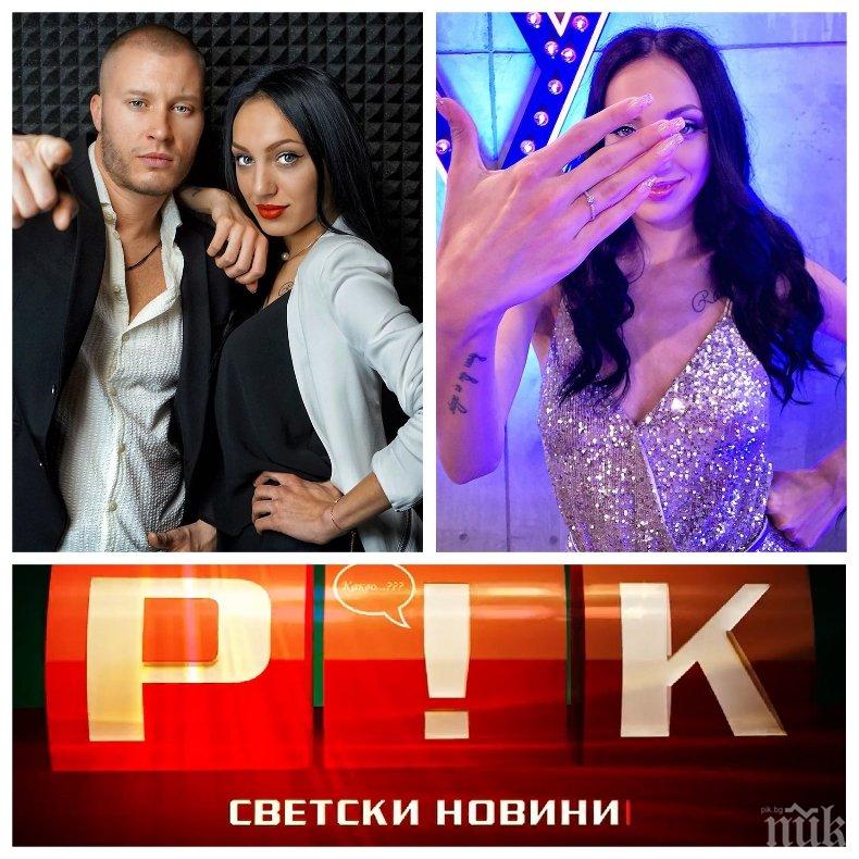 САМО В ПИК TV: Финалистка от Гласът на България отлага сватбата с Арти заради COVID-19 