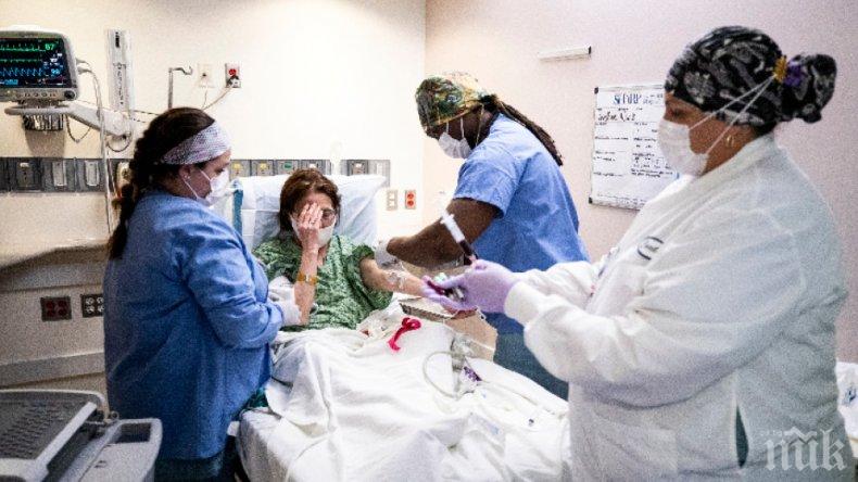 Учени откриха зловещи пипала на вируса, с които минава от клетка в клетка