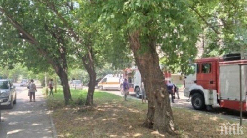 ИЗВЪНРЕДНО: Блок пламна във Видин