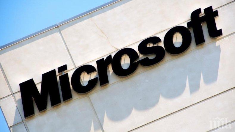 Майкрософт затваря магазините си по целия свят