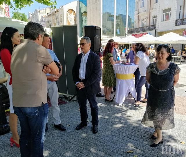 Университет почерпи кандидат-студентите с акациева лимонада