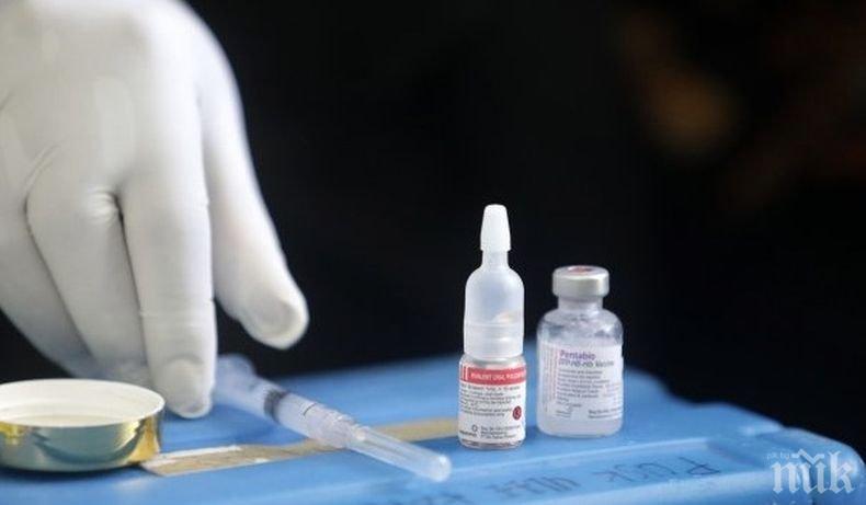 Китайска ваксина срещу коронавируса дава обещаващи резултати при тестове върху хора