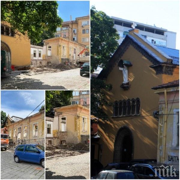 Реставрират храма на капуцините в Пловдив