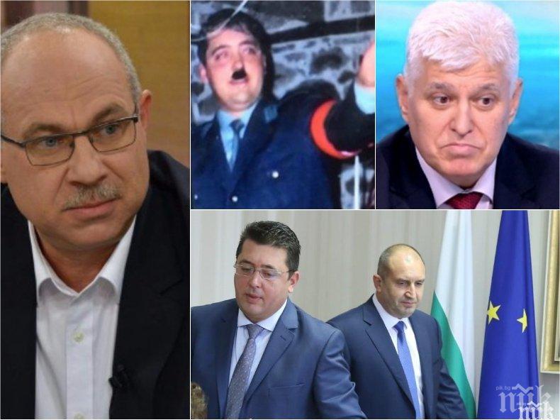 Антон Тодоров попиля президентските секретари: Освен Хитлера, прокуратурата да подпука и Митко Есемеса