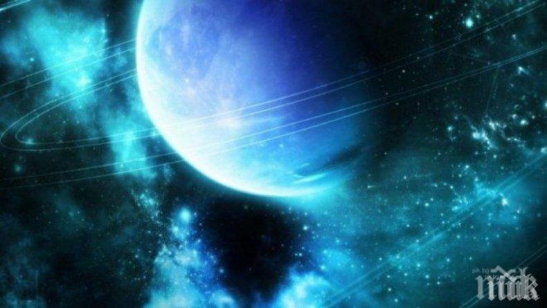 Астрономи откриха новороден събрат на Нептун много близо до Земята
