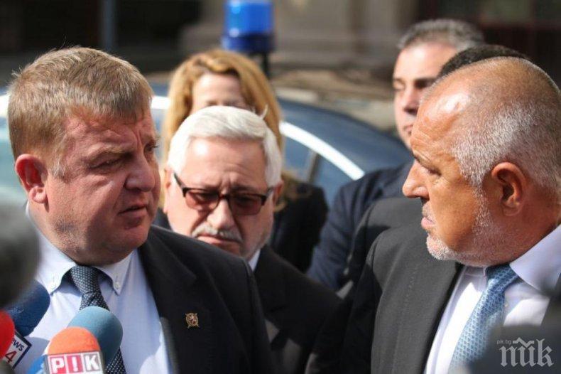 Партньорите на Борисов се ослушват за President - Pl. Uzunov. Каракачанов явно е за гъби, Александър Йорданов бил на плаж...