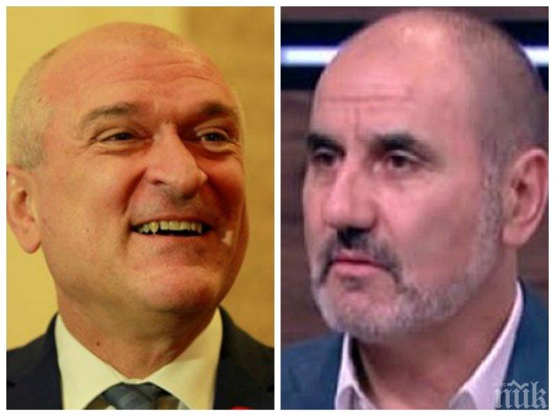 Димитър Главчев изригна срещу проекта на Цветанов и неговия фон