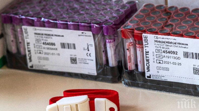 В Звездица затегнаха режима заради заразените с коронавирус