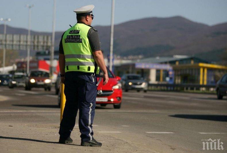 Пътна полиция стартира нова акция в цялата страна
