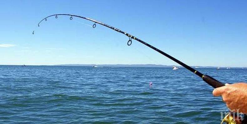 Днес е Световен ден на риболова