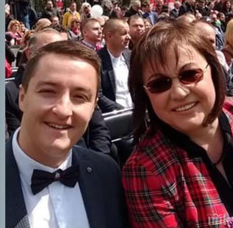 СКАНДАЛНО: Депутат на Нинова сравни коронавируса с пръдня (СНИМКА ...