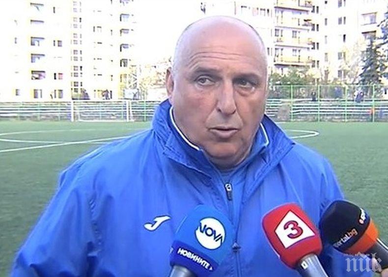 Георги Тодоров с коментар дали ще остане начело на Левски и след края на сезона: Не бих си го причинил