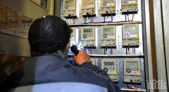 Семейство остана без ток заради сметка в друг имот