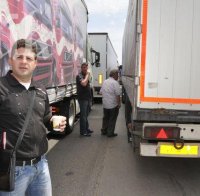 Опашката на турско-българската граница достигна 4 километра