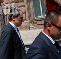 Парламентът отхвърли ветото на президента Росен Плевнелиев