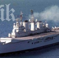Британски военни кораби пристигнаха за 
