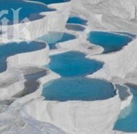 Басейнова дирекция с временен шеф