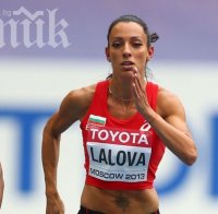 Ивет Лалова: За мен 2013 година е малко каръшка