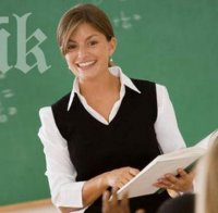 Стартира безплатно обучение за учители