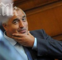 Бойко Борисов: Станишев е под чехъл, Моника управлява БСП (обновена)